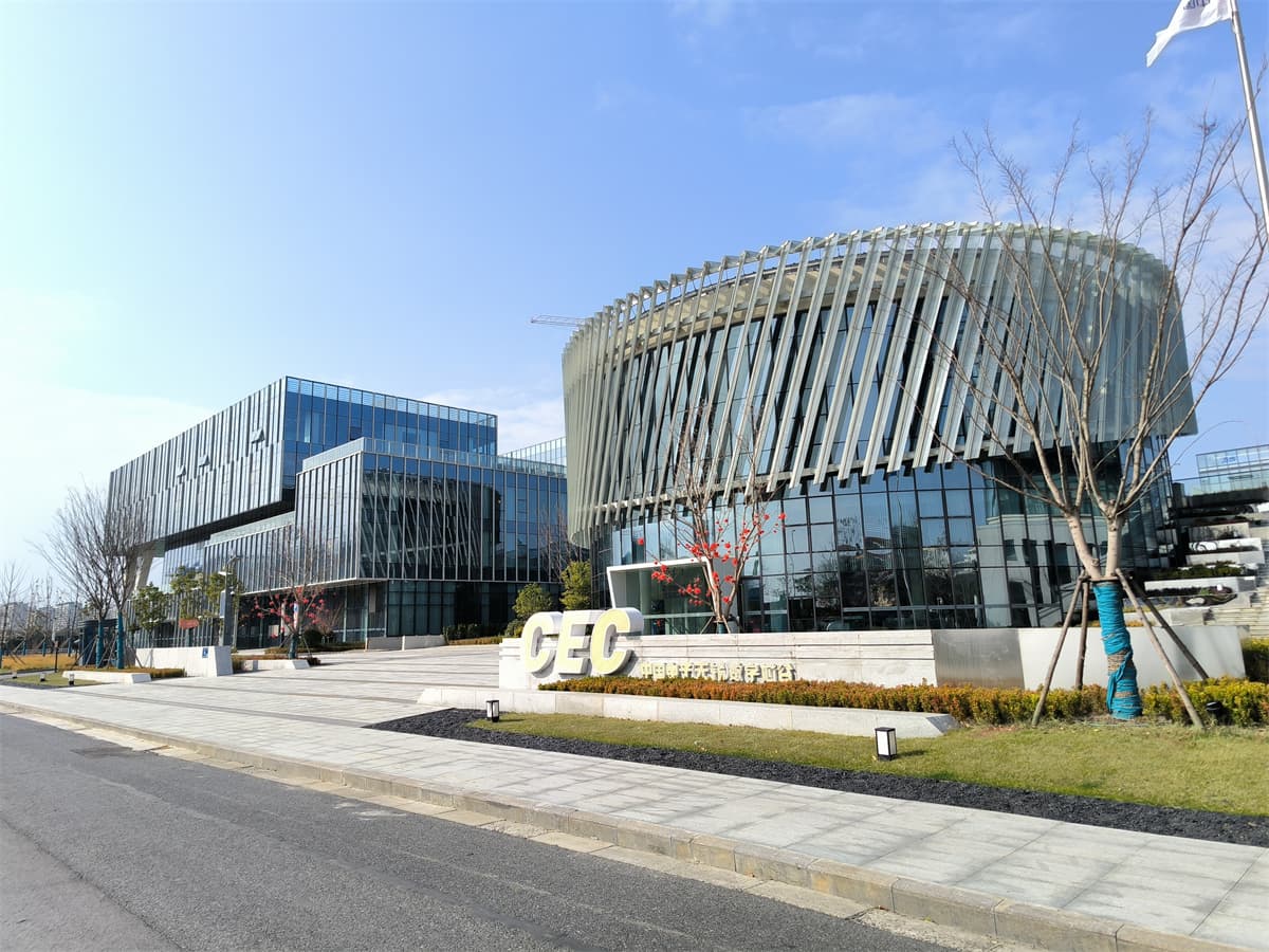 中国电子(无锡)数字芯谷